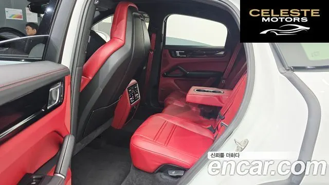 PORSCHE Cayenne (PO536) 3.0 Coupé 2023 — photo 11 sur 26