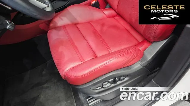 PORSCHE Cayenne (PO536) 3.0 Coupé 2023 — photo 12 sur 26