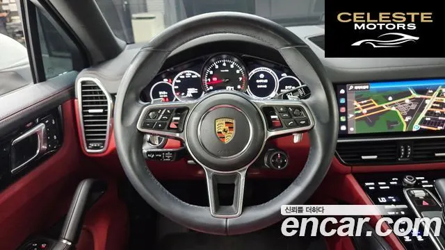 PORSCHE Cayenne (PO536) 3.0 Coupé 2023 — photo 13 sur 26