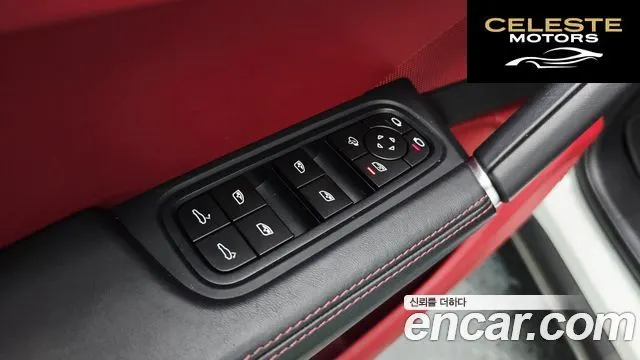 PORSCHE Cayenne (PO536) 3.0 Coupé 2023 — photo 14 sur 26
