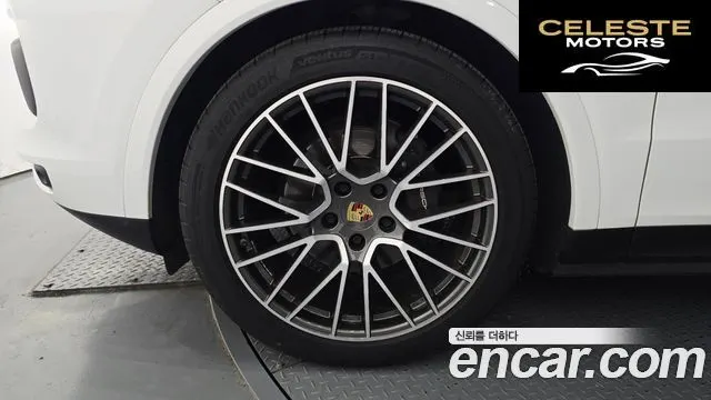 PORSCHE Cayenne (PO536) 3.0 Coupé 2023 — photo 5 sur 26