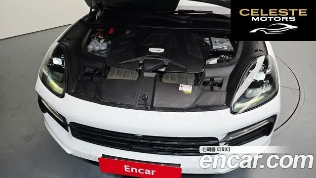 PORSCHE Cayenne (PO536) 3.0 Coupé 2023 — photo 6 sur 26