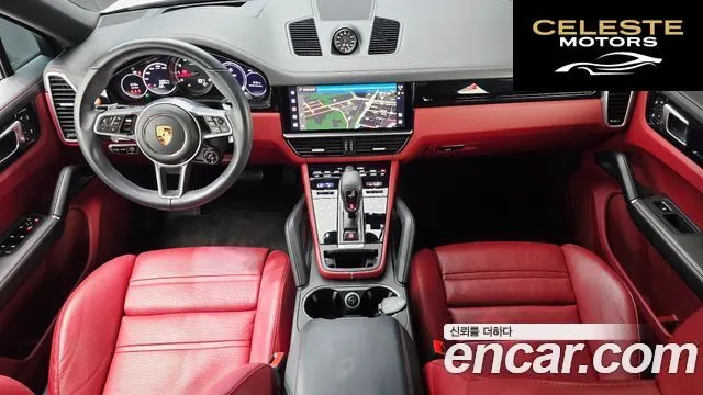 PORSCHE Cayenne (PO536) 3.0 Coupé 2023 — photo 7 sur 26