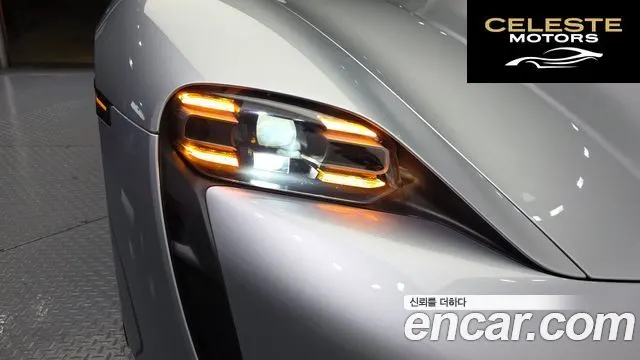 PORSCHE Taycan 2022 — photo 8 sur 36