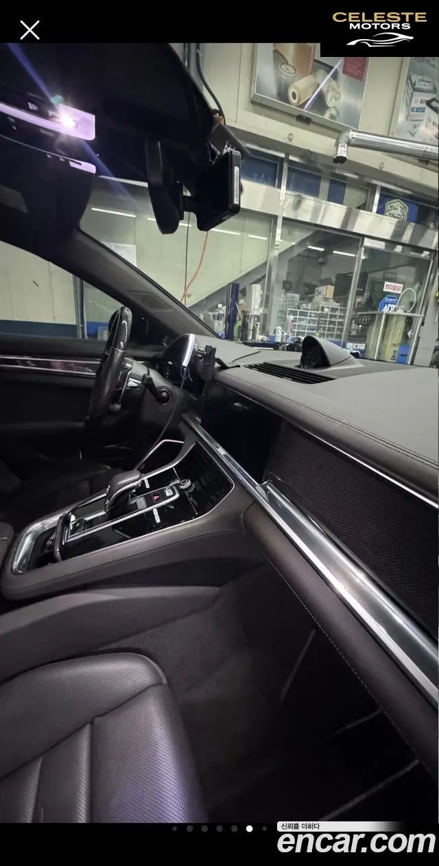 PORSCHE Panamera (971) 2.9 4S 2018 — photo 10 sur 26