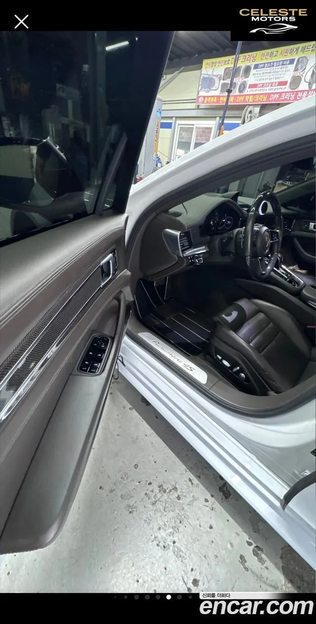 PORSCHE Panamera (971) 2.9 4S 2018 — photo 7 sur 26