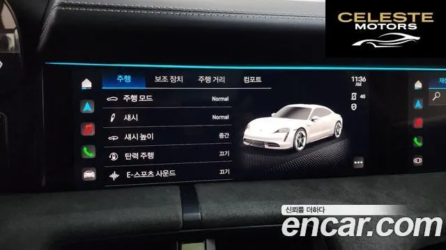PORSCHE Taycan GTS 2022 — photo 18 sur 26