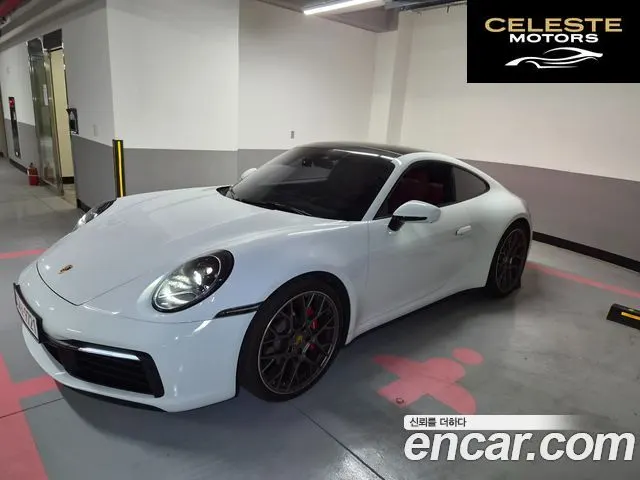 PORSCHE 911 (992) Carrera 2022 — photo 16 sur 16