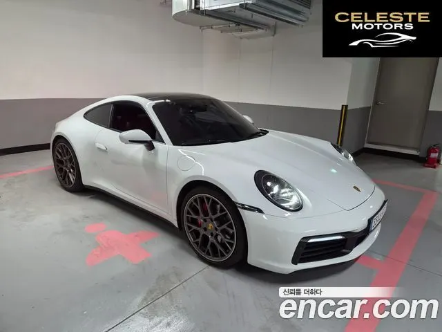 PORSCHE 911 (992) Carrera 2022 — photo 3 sur 16
