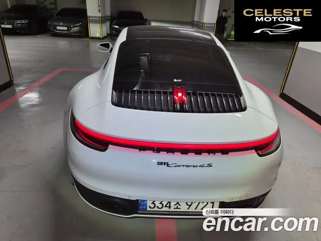PORSCHE 911 (992) Carrera 2022 — photo 5 sur 16