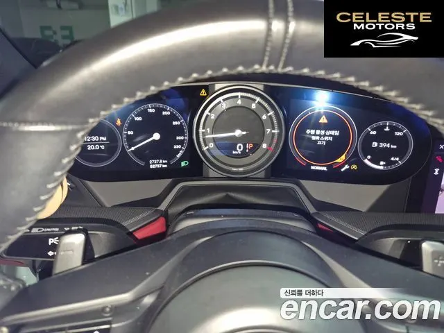 PORSCHE 911 (992) Carrera 2022 — photo 7 sur 16