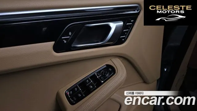 PORSCHE Macan 3.0 S 2015 — photo 16 sur 26