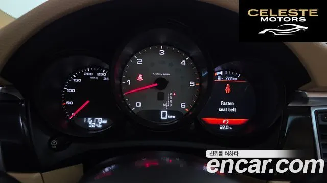 PORSCHE Macan 3.0 S 2015 — photo 8 sur 26