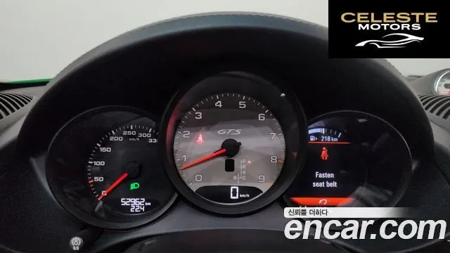 PORSCHE 718 Boxster 4.0 GTS 2021 — photo 11 sur 30