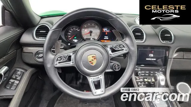 PORSCHE 718 Boxster 4.0 GTS 2021 — photo 17 sur 30