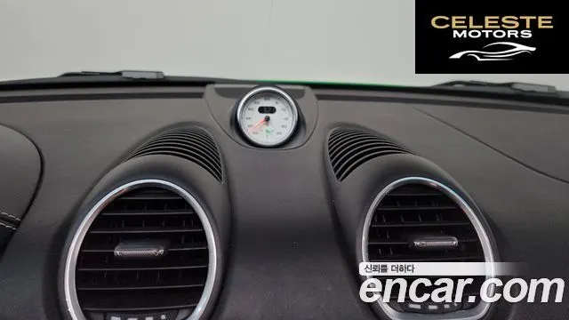 PORSCHE 718 Boxster 4.0 GTS 2021 — photo 22 sur 30