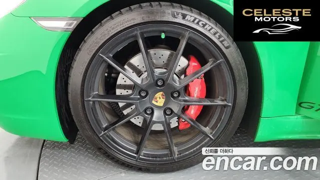 PORSCHE 718 Boxster 4.0 GTS 2021 — photo 5 sur 30