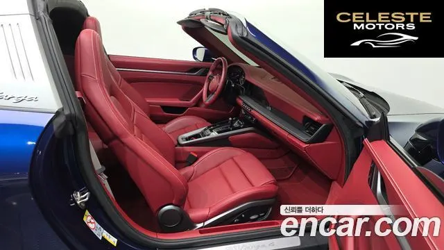 PORSCHE 911 (992) Targa 4 2024 — photo 11 sur 20