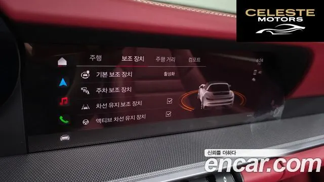 PORSCHE 911 (992) Targa 4 2024 — photo 16 sur 20