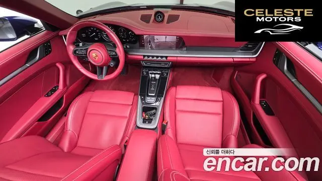 PORSCHE 911 (992) Targa 4 2024 — photo 7 sur 20