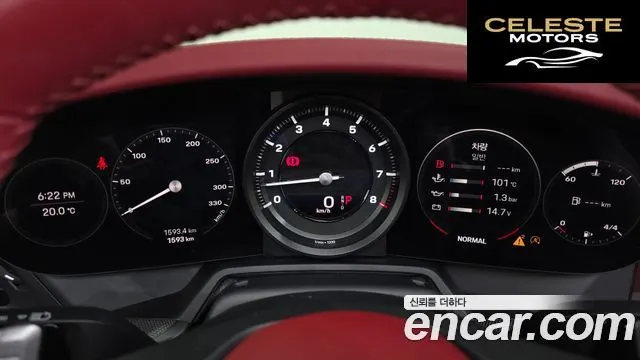 PORSCHE 911 (992) Targa 4 2024 — photo 8 sur 20