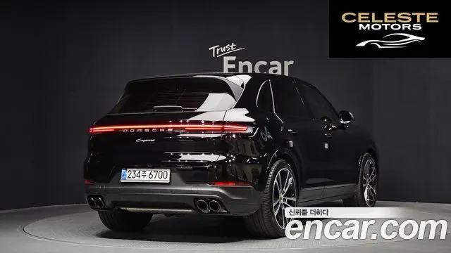 PORSCHE Cayenne (PO536) 3.0 2024 — photo 2 sur 34