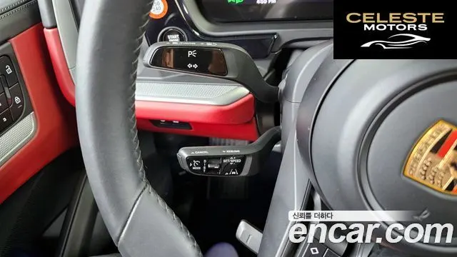 PORSCHE Cayenne (PO536) 3.0 2024 — photo 27 sur 34