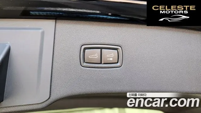 PORSCHE Cayenne (PO536) 3.0 2024 — photo 33 sur 34