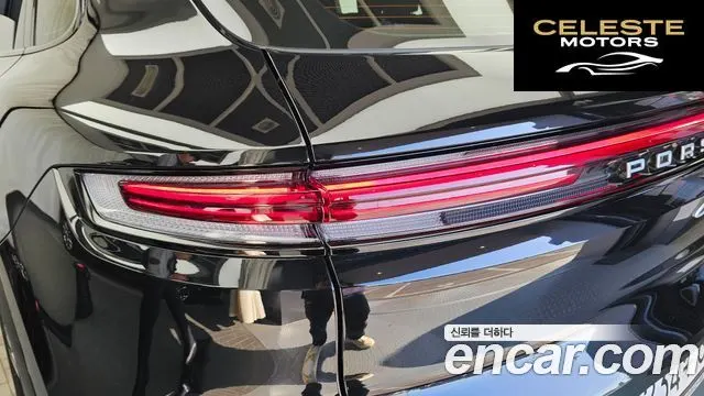 PORSCHE Cayenne (PO536) 3.0 2024 — photo 9 sur 34