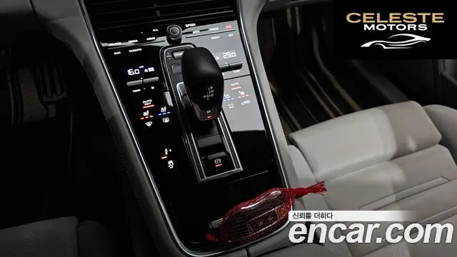 PORSCHE Panamera (971) 4.0 GTS 2021 — photo 11 sur 42