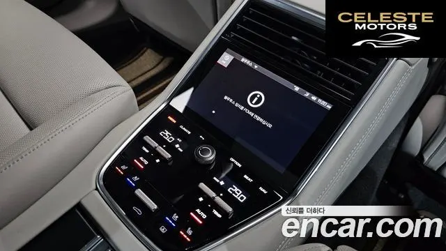 PORSCHE Panamera (971) 4.0 GTS 2021 — photo 24 sur 42