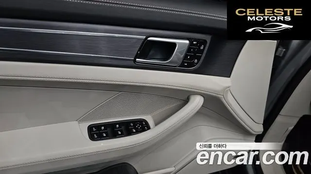 PORSCHE Panamera (971) 4.0 GTS 2021 — photo 33 sur 42