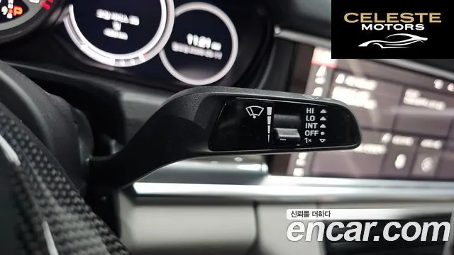 PORSCHE Panamera (971) 4.0 GTS 2021 — photo 34 sur 42