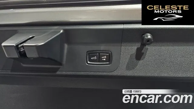PORSCHE Panamera (971) 4.0 GTS 2021 — photo 39 sur 42