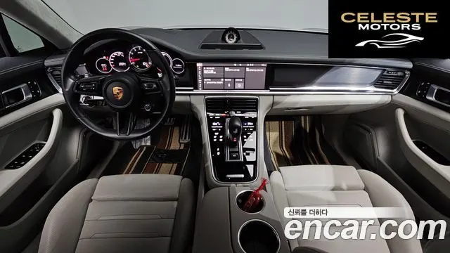 PORSCHE Panamera (971) 4.0 GTS 2021 — photo 9 sur 42