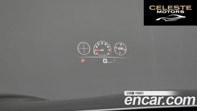 PORSCHE Panamera (971) 4.0 GTS 2021 — photo 21 sur 42
