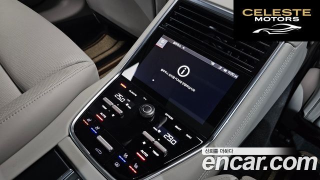 PORSCHE Panamera (971) 4.0 GTS 2021 — photo 24 sur 42
