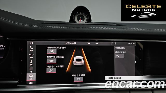 PORSCHE Panamera (971) 4.0 GTS 2021 — photo 28 sur 42