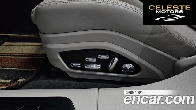 PORSCHE Panamera (971) 4.0 GTS 2021 — photo 35 sur 42