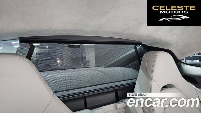 PORSCHE Panamera (971) 4.0 GTS 2021 — photo 36 sur 42