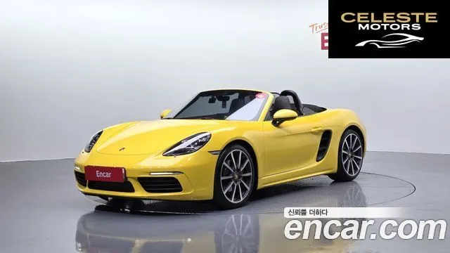 PORSCHE 718 Boxster S 2.5 2017 — photo 1 sur 20
