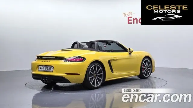 PORSCHE 718 Boxster S 2.5 2017 — photo 2 sur 20