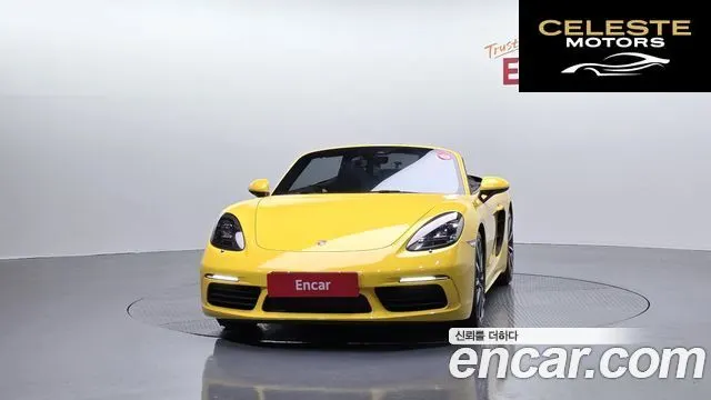 PORSCHE 718 Boxster S 2.5 2017 — photo 3 sur 20