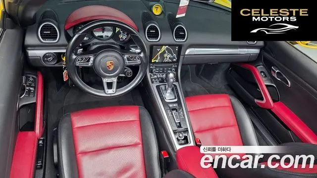 PORSCHE 718 Boxster S 2.5 2017 — photo 7 sur 20