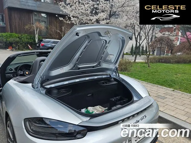 PORSCHE 718 Boxster 2.5 GTS 2018 — photo 12 sur 26