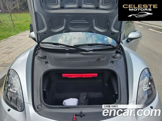 PORSCHE 718 Boxster 2.5 GTS 2018 — photo 13 sur 26