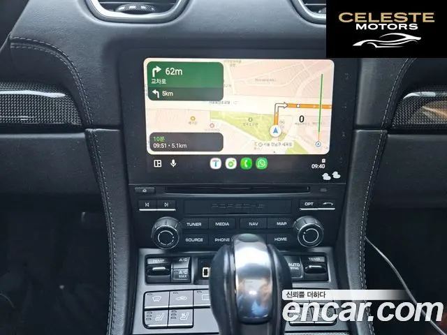 PORSCHE 718 Boxster 2.5 GTS 2018 — photo 15 sur 26