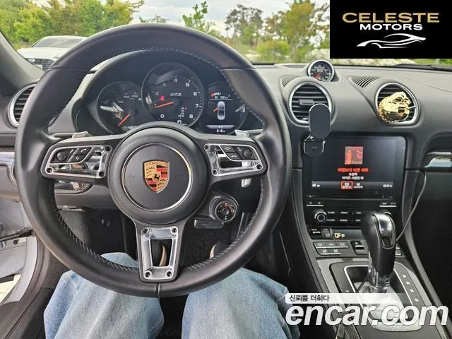 PORSCHE 718 Boxster 2.5 GTS 2018 — photo 18 sur 26