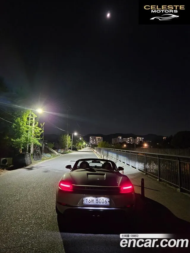 PORSCHE 718 Boxster 2.5 GTS 2018 — photo 19 sur 26