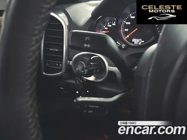 PORSCHE Cayenne 3.0 2014 — photo 17 sur 26